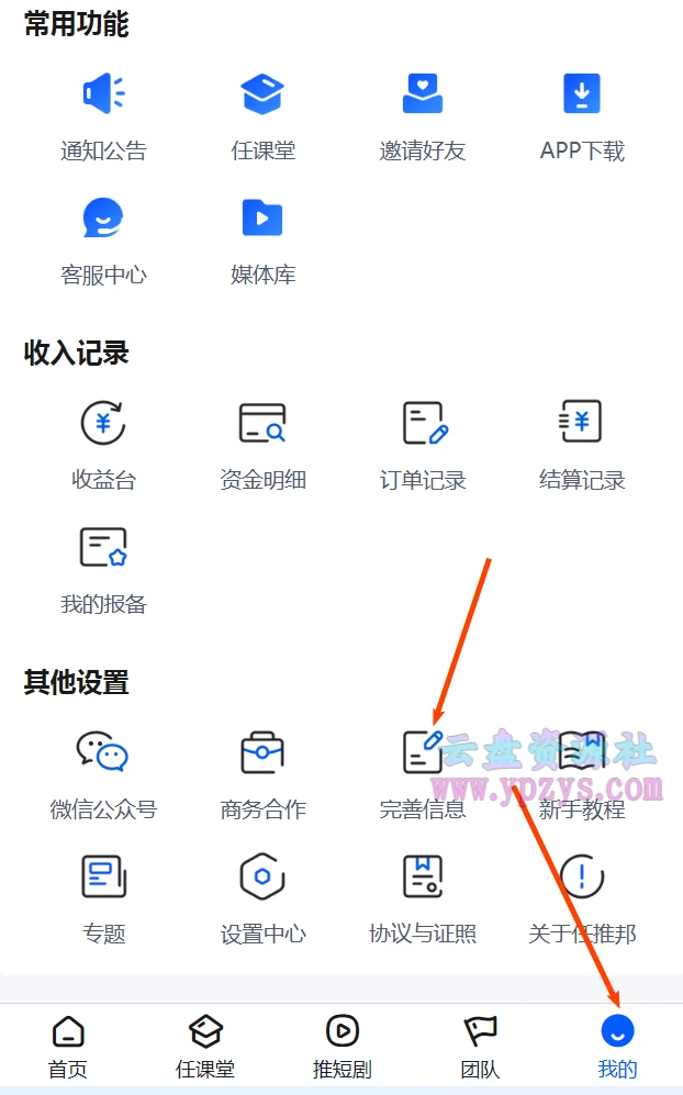 image.webp