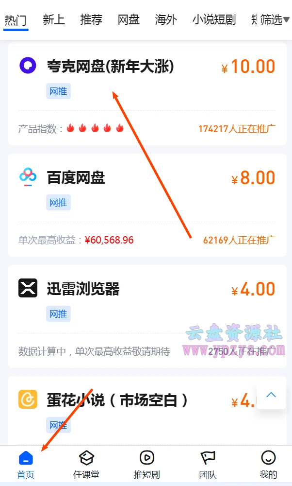 image.webp