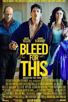 浴血而战 Bleed for This 2016