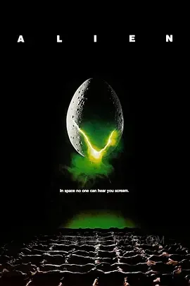 异形 Alien 1979
