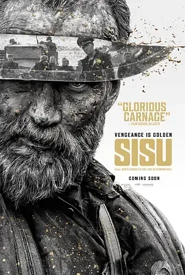 永生战士 Sisu 2022