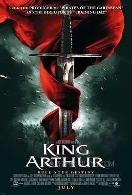 亚瑟王 King Arthur 2004