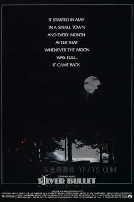 银色子弹 Silver Bullet 1985