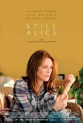 依然爱丽丝 Still Alice 2014