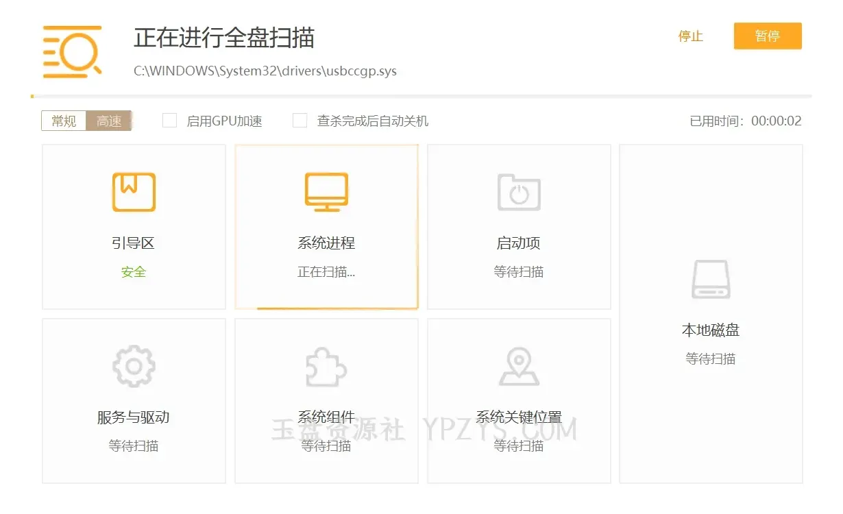 image.webp