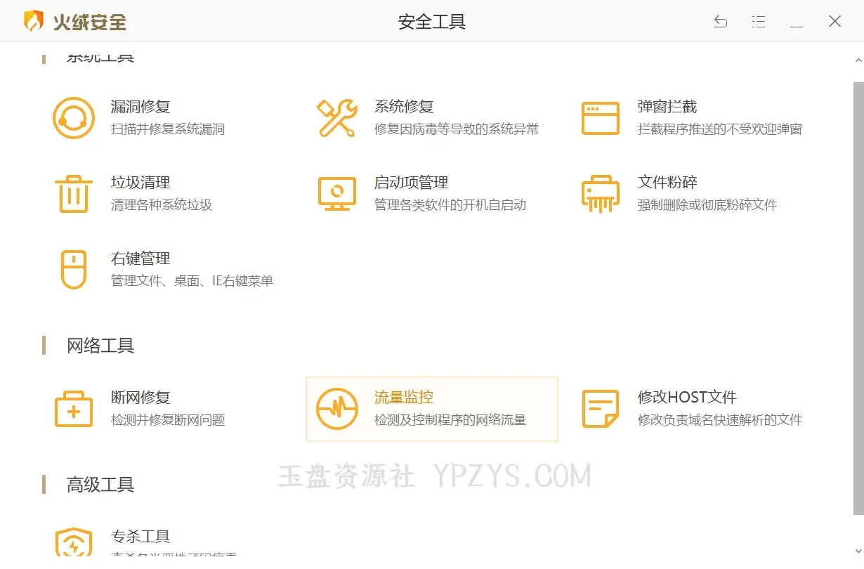 image.webp