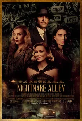 玉面情魔 Nightmare Alley 2021