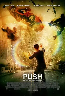 异能 Push 2009