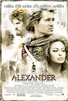 亚历山大大帝 Alexander 2004