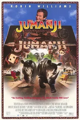 勇敢者的游戏 Jumanji 1995