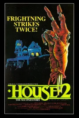 夜半鬼敲门2 House II: The Second Story 1987