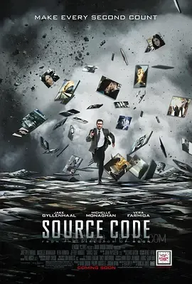 源代码 Source Code 2011