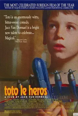 小英雄托托 Toto le héros 1991