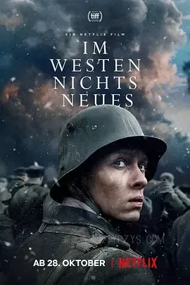 西线无战事 Im Westen nichts Neues 2022