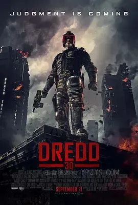 特警判官 Dredd 2012