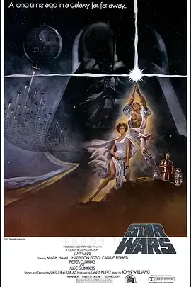 星球大战 Star Wars 1977