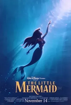 小美人鱼 The Little Mermaid 1989