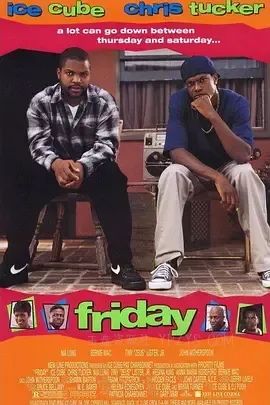 星期五 Friday 1995