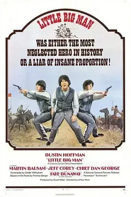 小巨人 Little Big Man 1970