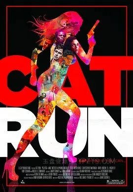 性感女特工 Cat Run 2011