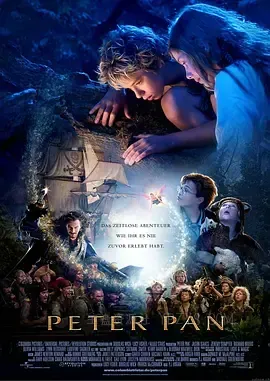 小飞侠彼得潘 Peter Pan 2003