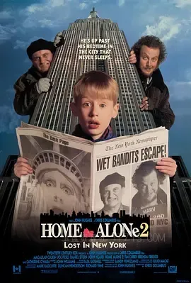 小鬼当家2 Home Alone 2: Lost in New York 1992